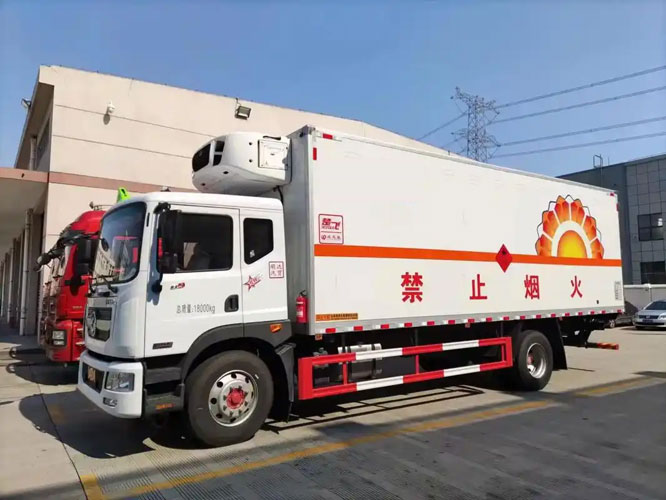高平危险品托运